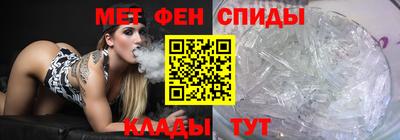 соль ск Кунгур