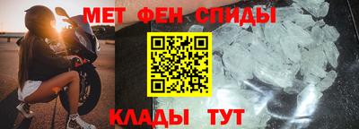 кокаин колумбия Краснодар