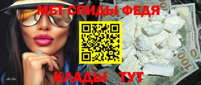 стаф Кумертау