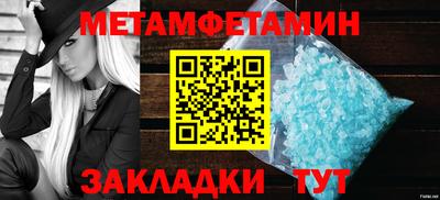 индика Кулебаки
