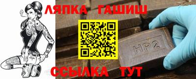 индика Кулебаки