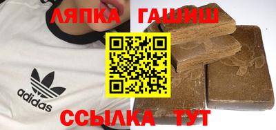 индика Кулебаки