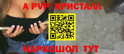 индика Кулебаки
