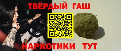 стаф Кумертау