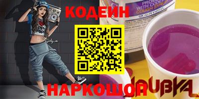 стаф Кумертау