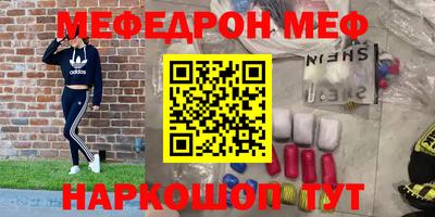индика Кулебаки