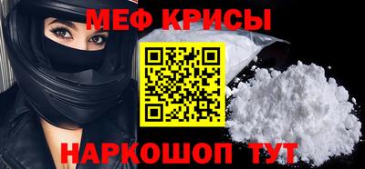 индика Кулебаки