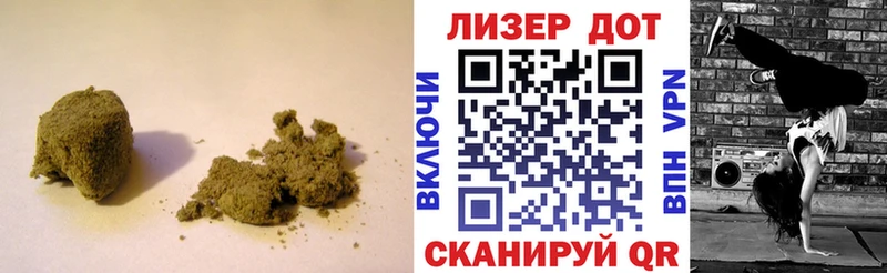 Лсд 25 экстази ecstasy где продают наркотики Кузнецк