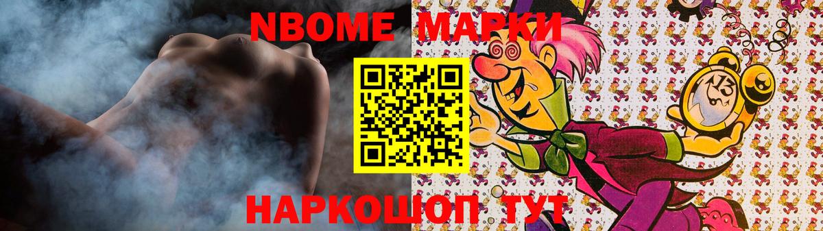 Кузнецк  LSD-25 экстази кислота  Вход с VPN  LSD-25 экстази ecstasy 