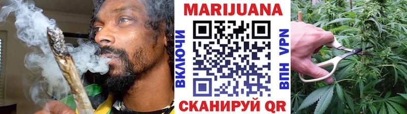 Каннабис LSD WEED MEGA сайт Кузнецк